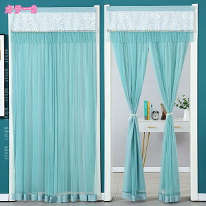 500~OFFN[| ̂ k g Vv  [X J[e d؂ Ԏd؂ ډB Ց ˂_J[e ς莮  킢 iX X܏ AW Xp