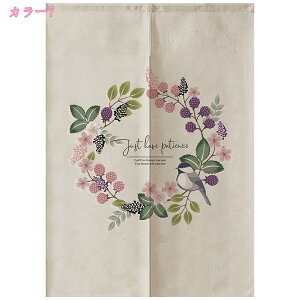 1000~OFFN[| Ռ ̂  ډB O ga fMh ̂ Ԏd؂J[e KiJ[e ւ̂ ς_J[e k ̂ a_ J[e p d