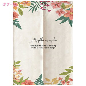 1000~OFFN[| Ռ ̂  ډB O ga fMh ̂ Ԏd؂J[e KiJ[e ւ̂ ς_J[e k ̂ a_ J[e p d