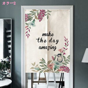 500�~OFF�N�[�|�� �̂�� �����O �����d�؂� �̂�� �V���v�� ���n �g�� ���� �L�b�`�� ���r���O ���H�X �o����� �����O �J�[�e�� �̂�� �a���g�� �䟭�� �^�y�X�g���[ ���Ԃ̂�� �E�ߏ� ��