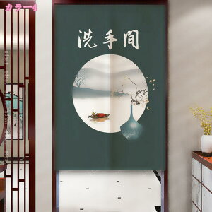 ̂  g ̂  Eߏ  Ԏd؂ J[e a ̂  C   ag Vv   ̂ k g d؂ ډB Ց ˂_J[e