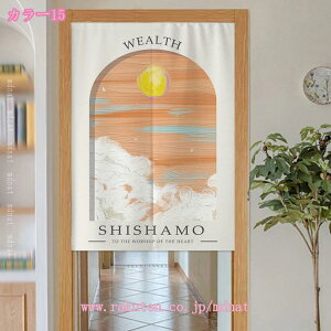 500~OFFN[| ̂ ԕ  ][g J[e  ډB v[g  킢 O Ԏd؂  ̓ j ag d؂ J[e ̂ k 