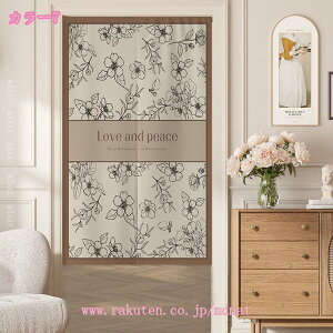 777~OFFN[| k Ђ܂ ̂ z|X^[ Q rO Ԏd؂J[e Lb`  hAJ[e ډB ̂ g  ԕ k O g ^yXg[ t