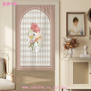 k Ђ܂ ̂ z|X^[ Q rO Ԏd؂J[e Lb`  hAJ[e ډB ̂ g  ԕ k O g ^yXg[ t[ ̂ n 