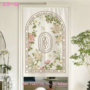 300~OFFN[| ̂ ԕ  ][g J[e  ډB v[g  킢 O Ԏd؂  ̓ j ag d؂ J[e ̂ k 