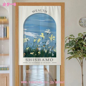 500~OFFN[| ̂ ԕ  ][g J[e  ډB v[g  킢 O Ԏd؂  ̓ j ag d؂ J[e ̂ k 