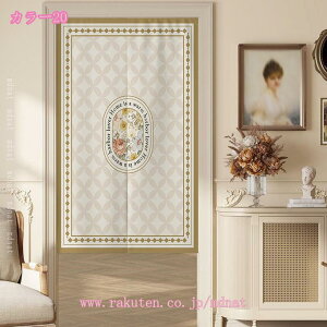 ̂ ԕ  ][g J[e  ډB v[g  킢 O Ԏd؂  ̓ j ag d؂ J[e ̂ k  Ԃ̂ i