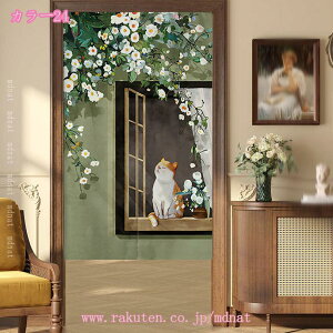 300~OFFN[| ̂ ԕ  ][g J[e  ډB v[g  킢 O Ԏd؂  ̓ j ag d؂ J[e ̂ k 