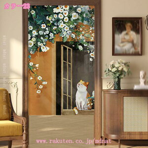 ̂ ԕ  ][g J[e  ډB v[g  킢 O Ԏd؂  ̓ j ag d؂ J[e ̂ k  Ԃ̂ i