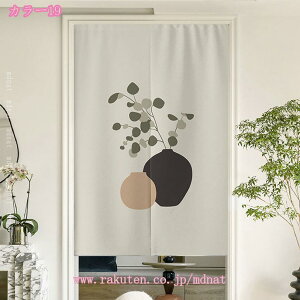 k Ђ܂ ̂ z|X^[ Q rO Ԏd؂J[e Lb`  hAJ[e ډB ̂ g  ԕ k O g ^yXg[ t[ ̂ n 