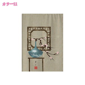 300~OFFN[| O ̂ Ռ z Q rO Ԏd؂J[e Lb`  hAJ[e ډB ̂ g  k O g g ^yXg[ t[ ̂ 