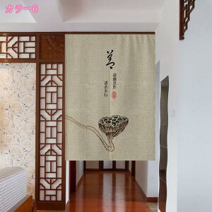 500~OFFN[| O ̂ Ռ z Q rO Ԏd؂J[e Lb`  hAJ[e ډB ̂ g  k O g g ^yXg[ t[ ̂ 