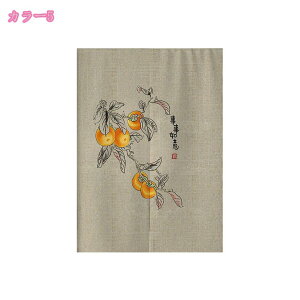 500~OFFN[| O ̂ Ռ z Q rO Ԏd؂J[e Lb`  hAJ[e ډB ̂ g  k O g g ^yXg[ t[ ̂ 