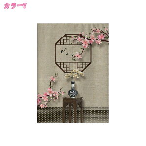 500�~OFF�N�[�|�� �����O �̂�� �Ռ� �z �Q�� ���r���O �Ԏd�؂�J�[�e�� �L�b�`�� ���� �h�A�J�[�e�� �ډB�� �̂�� �g�� ������� �k�� �����O�� �g�� ���g�� �^�y�X�g���[ �t�����[ �̂�� 