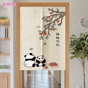 ̂  k O   g  Ԏd؂J[e a g ̂ Lb` ʏ t@ubN CeA ̂ Ռ p hJ[e ̂ Z ډBJ[e