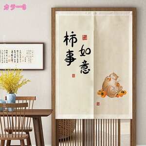 ̂  k O   g  Ԏd؂J[e a g ̂ Lb` ʏ t@ubN CeA ̂ Ռ p hJ[e ̂ Z ډBJ[e