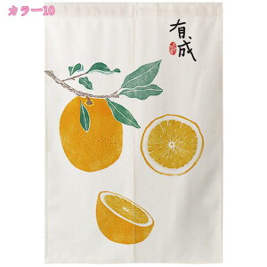 500~OFFN[| ̂  Ԏd؂ Ռ O J[e g tȒP ډB J[e ɂ 낢 _炩   hAJ[e Lb` rO HX o