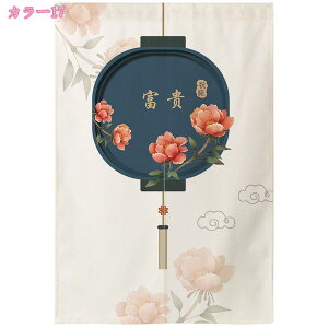 1000~OFFN[| ̂  Ԏd؂ Ռ ډB g   Ԏd؂J[e   a ̂ fM Ռ 䏊 d؂ ւ m a   