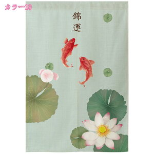 ̂  Ԏd؂ Ռ O J[e g tȒP ډB J[e ɂ 낢 _炩   hAJ[e Lb` rO HX o ag 