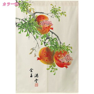 ̂  Ԏd؂ Ռ O J[e g tȒP ډB J[e ɂ 낢 _炩   hAJ[e Lb` rO HX o ag 