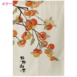 ̂  Ԏd؂ Ռ O J[e g tȒP ډB J[e ɂ 낢 _炩   hAJ[e Lb` rO HX o ag 