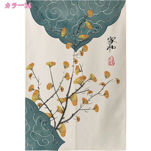 ̂  Ԏd؂ Ռ O J[e g tȒP ډB J[e ɂ 낢 _炩   hAJ[e Lb` rO HX o ag 