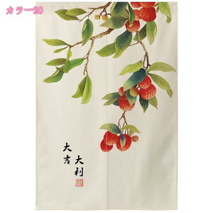 ̂  Ԏd؂ Ռ O J[e g tȒP ډB J[e ɂ 낢 _炩   hAJ[e Lb` rO HX o ag 