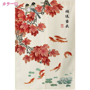 ̂  Ԏd؂ Ռ ډB g   Ԏd؂J[e   a ̂ fM Ռ 䏊 d؂ ւ m a    HX o