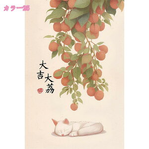 ̂  Ԏd؂ Ռ O J[e g tȒP ډB J[e ɂ 낢 _炩   hAJ[e Lb` rO HX o ag 