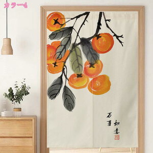 777~OFFN[| ̂  Ԏd؂ Ռ ډB g   Ԏd؂J[e   a ̂ fM Ռ 䏊 d؂ ւ m a   