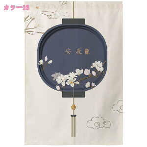 500~OFFN[| ̂  Ԏd؂ Ռ O J[e g tȒP ډB J[e ɂ 낢 _炩   hAJ[e Lb` rO HX o