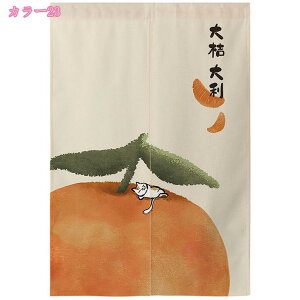 1000~OFFN[| ̂  Ԏd؂ Ռ ډB g   Ԏd؂J[e   a ̂ fM Ռ 䏊 d؂ ւ m a   