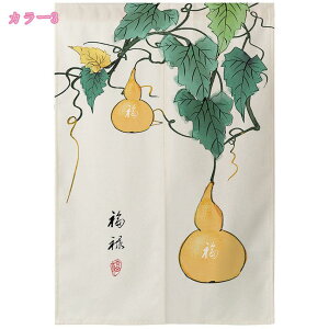 ̂  Ԏd؂ Ռ ډB g   Ԏd؂J[e   a ̂ fM Ռ 䏊 d؂ ւ m a    HX o