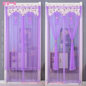 300�~OFF�N�[�|�� ���[�X�J�[�e�� �ԕ� ������� �k�� �̂�� ���[�X �Ԏd�؂� �J�[�e�� �P�n �Ռ� �a�� �l�G���p �L�b�`�� ���r���O ���� ���H�X �o����� ���ʏ� �����d�؂� �K�i �h�A�J�[�e