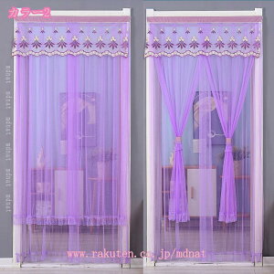 300~OFFN[| [XJ[e ԕ  k ̂ [X Ԏd؂ J[e Pn Ռ a lGp Lb` rO  HX o ʏ d؂ Ki hAJ[e