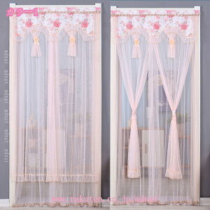 [XJ[e ԕ  k ̂ [X Ԏd؂ J[e Pn Ռ a lGp Lb` rO  HX o ʏ d؂ Ki hAJ[e 悯 Q 