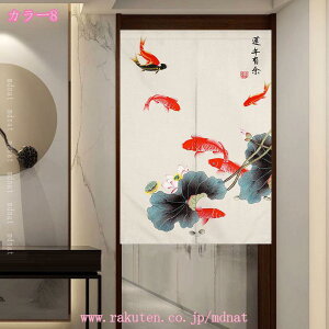 Ԏd؂J[e fMh ̂  ډB O J[e CՒfJ[e fMJ[e ̂  ډBag Lb` rO O k ̂ V[g 2