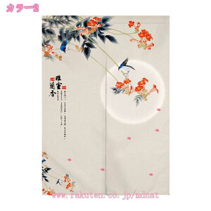 777~OFFN[| Ԏd؂J[e fMh ̂  ډB O J[e CՒfJ[e fMJ[e ̂  ډBag Lb` rO O k 