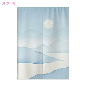 300~OFFN[| ՌJ[e ̂  ډB O ga fMh k ̂ Ԏd؂J[e KiJ[e  ς_J[e _ ̂ JtFJ[e 