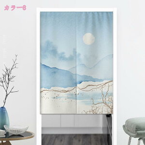 500~OFFN[| ՌJ[e ̂  ډB O ga fMh k ̂ Ԏd؂J[e KiJ[e  ς_J[e _ ̂ JtFJ[e 