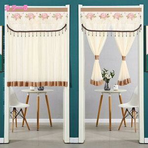 ̂  GKg Ԗ͗l [X J[e ̂ ډB ag V[g O Ԏd؂J[e  fMh ̂ KiJ[e p JtFJ[e ՔM ۉ ȃG