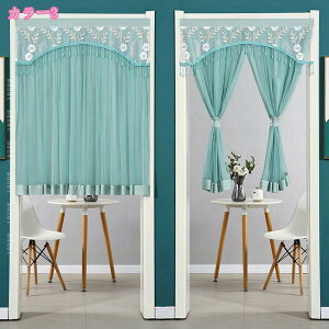 ̂  GKg Ԗ͗l [X J[e ̂ ډB ag V[g O Ԏd؂J[e  fMh ̂ KiJ[e p JtFJ[e ՔM ۉ ȃG