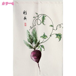 300~OFFN[| ̂  ؕ O 킢  Ԏd؂J[e a g O ̂ Lb` ʏ 䏊 t@ubN CeA ̂ Ռ g hJ[e 