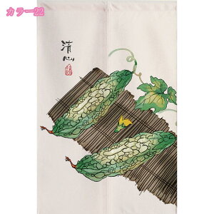 d؂ ډB ̂ ς J[e p[e[V  O g g a  a Ԏd؂ J[e ̂ Vv g KiJ[e hA  rO JtFJ[