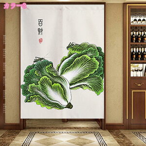 d؂ ډB ̂ ς J[e p[e[V  O g g a  a Ԏd؂ J[e ̂ Vv g KiJ[e hA  rO JtFJ[