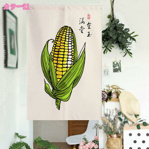 1000~OFFN[| d؂ ډB ̂ ς J[e p[e[V  O g g a  a Ԏd؂ J[e ̂ Vv g KiJ[e hA  