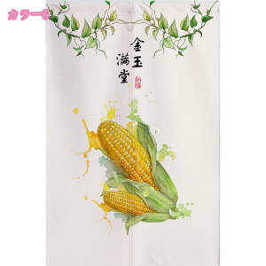 1000~OFFN[| d؂ ډB ̂ ς J[e p[e[V  O g g a  a Ԏd؂ J[e ̂ Vv g KiJ[e hA  