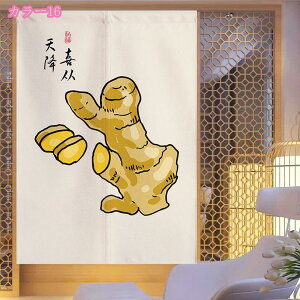 d؂ ډB ̂ ς J[e p[e[V  O g g a  a Ԏd؂ J[e ̂ Vv g KiJ[e hA  rO JtFJ[