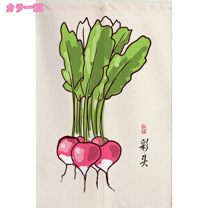 d؂ ډB ̂ ς J[e p[e[V  O g g a  a Ԏd؂ J[e ̂ Vv g KiJ[e hA  rO JtFJ[