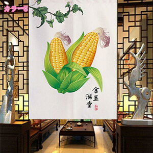 d؂ ډB ̂ ς J[e p[e[V  O g g a  a Ԏd؂ J[e ̂ Vv g KiJ[e hA  rO JtFJ[